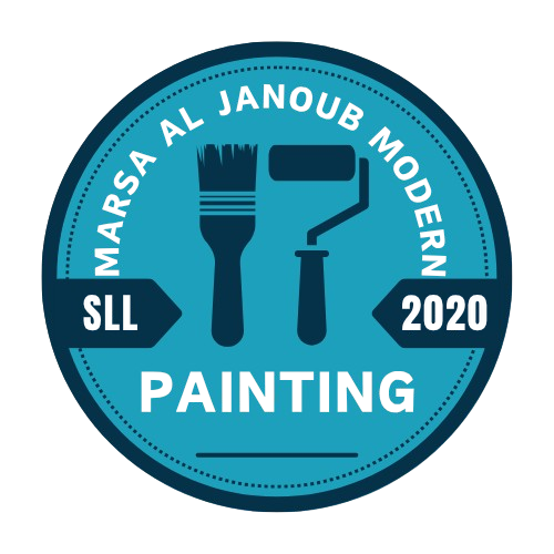 مرسى الجنوب الحديثة للتجارة